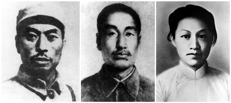 楊靖宇（左），趙尚志（中），趙一曼（右）。